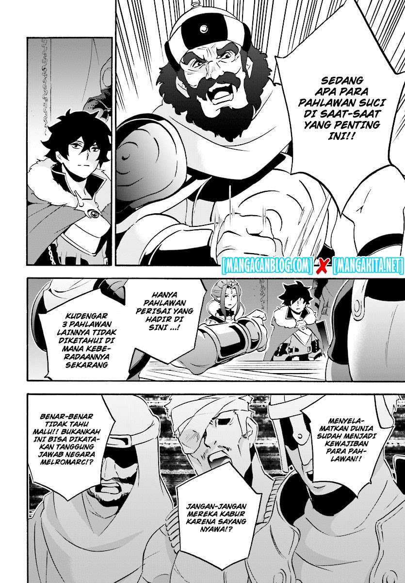 Tate no Yuusha no Nariagari Chapter 51 Gambar 14