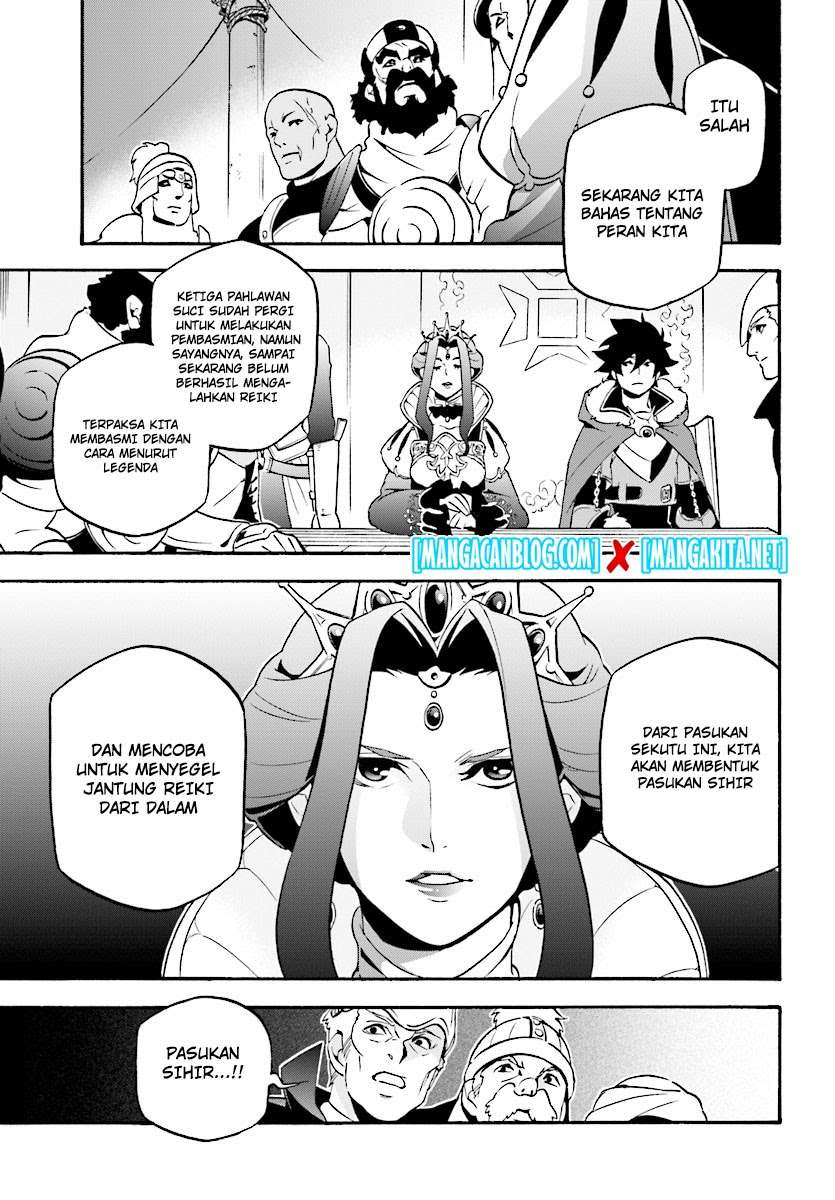 Tate no Yuusha no Nariagari Chapter 51 Gambar 17