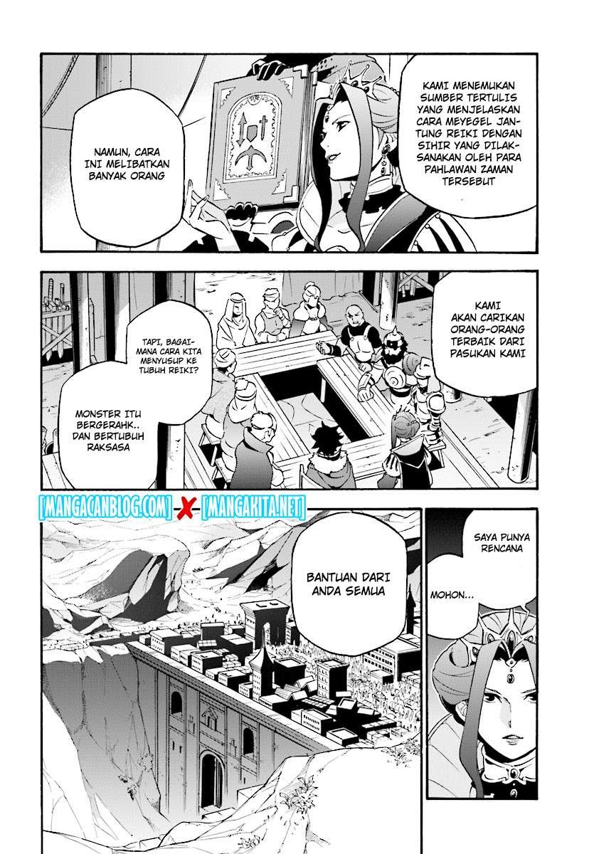 Tate no Yuusha no Nariagari Chapter 51 Gambar 18