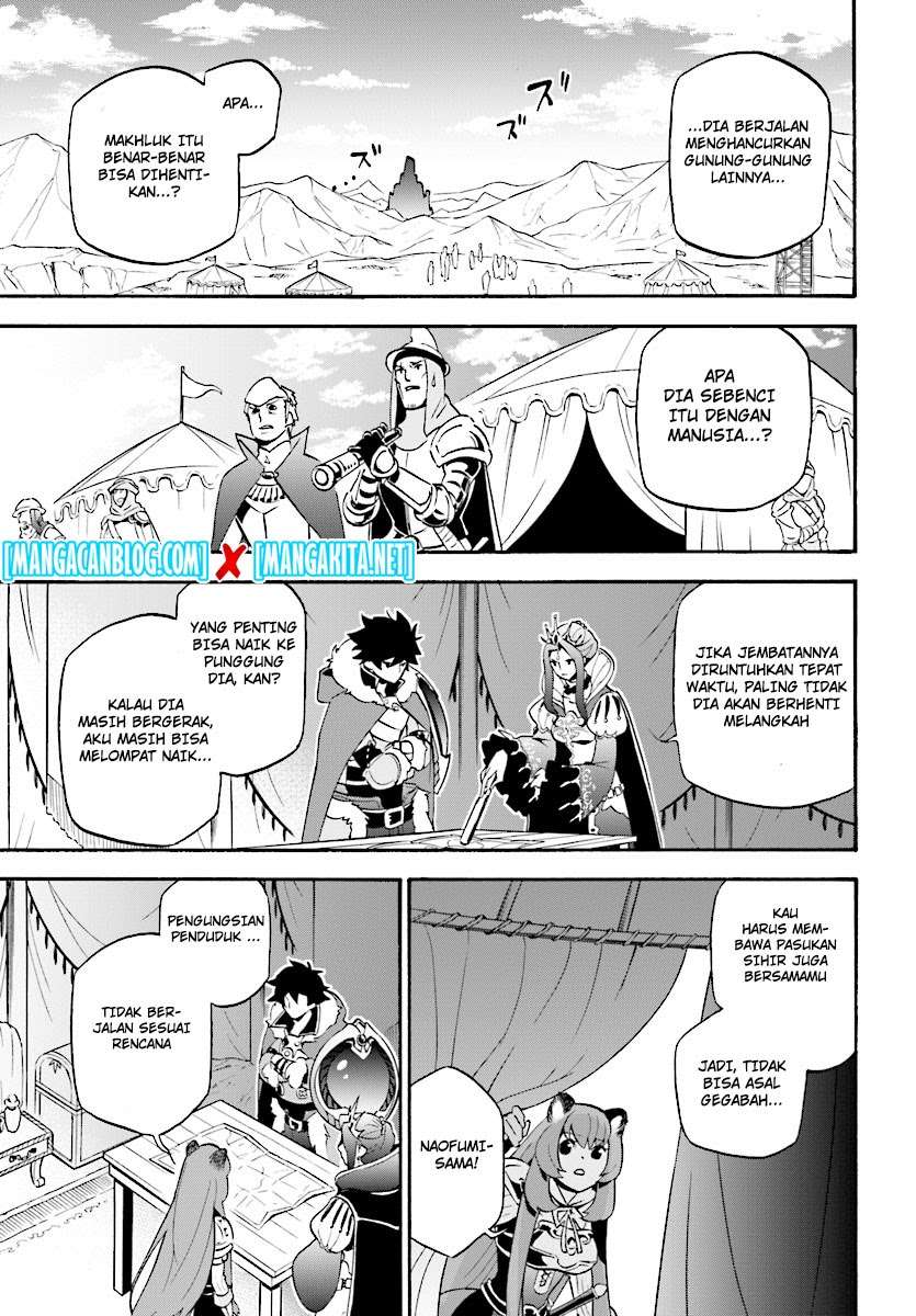 Tate no Yuusha no Nariagari Chapter 51 Gambar 27