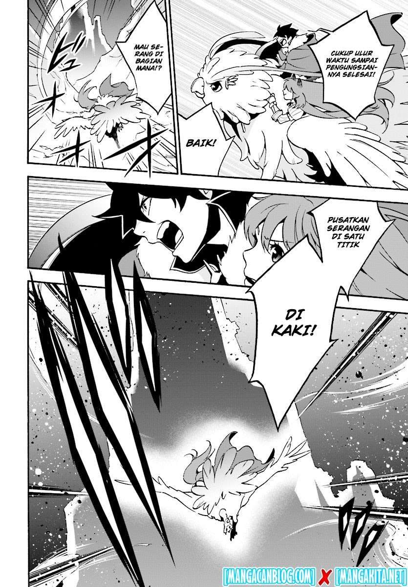 Tate no Yuusha no Nariagari Chapter 51 Gambar 32