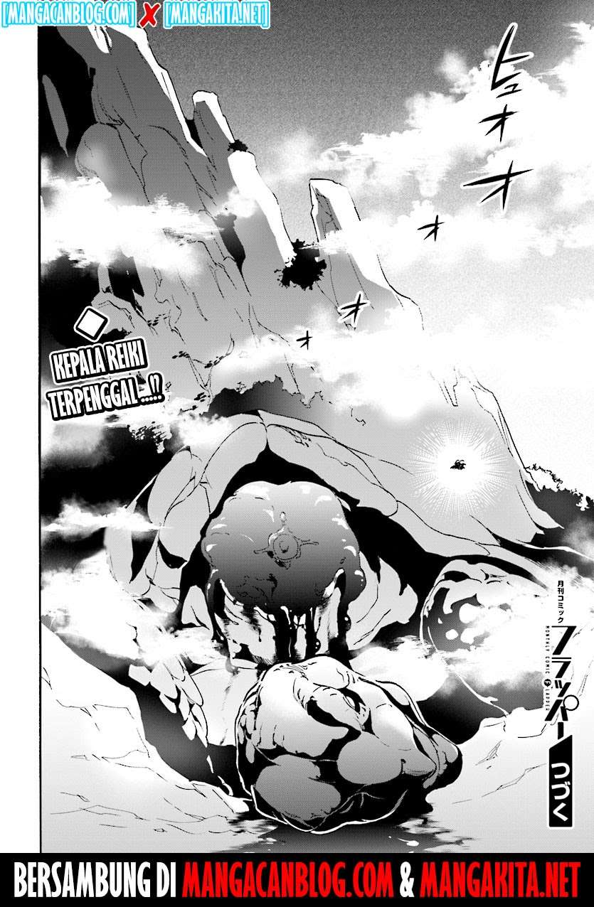 Tate no Yuusha no Nariagari Chapter 51 Gambar 34