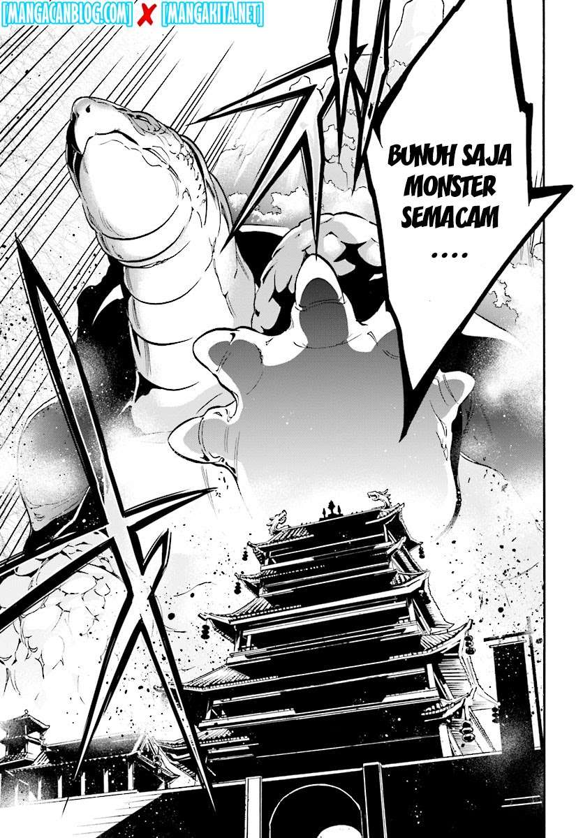 Tate no Yuusha no Nariagari Chapter 51 Gambar 7