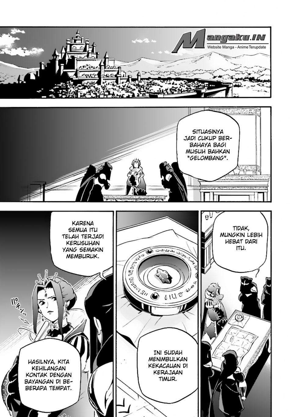 Tate no Yuusha no Nariagari Chapter 50 Gambar 10