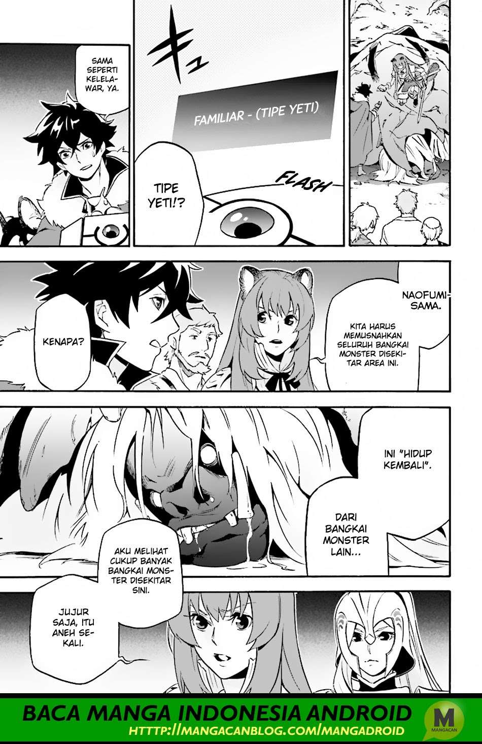 Tate no Yuusha no Nariagari Chapter 49 Gambar 10