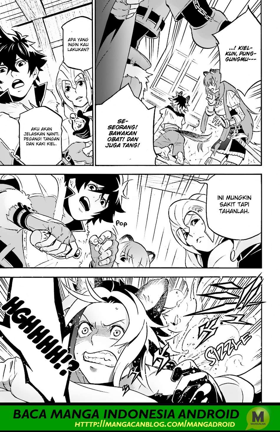 Tate no Yuusha no Nariagari Chapter 49 Gambar 12
