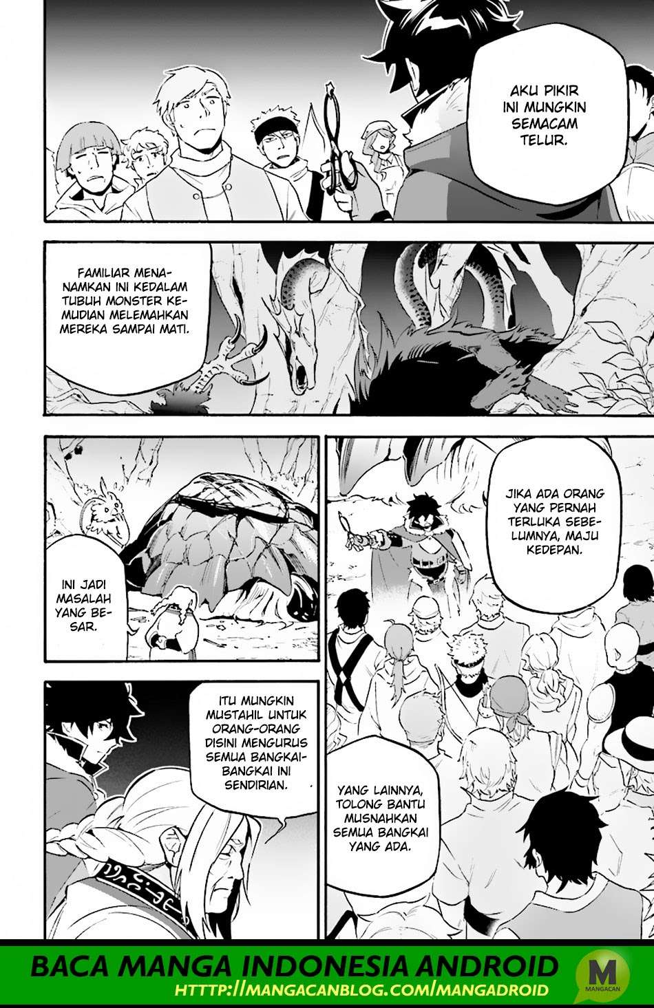 Tate no Yuusha no Nariagari Chapter 49 Gambar 15