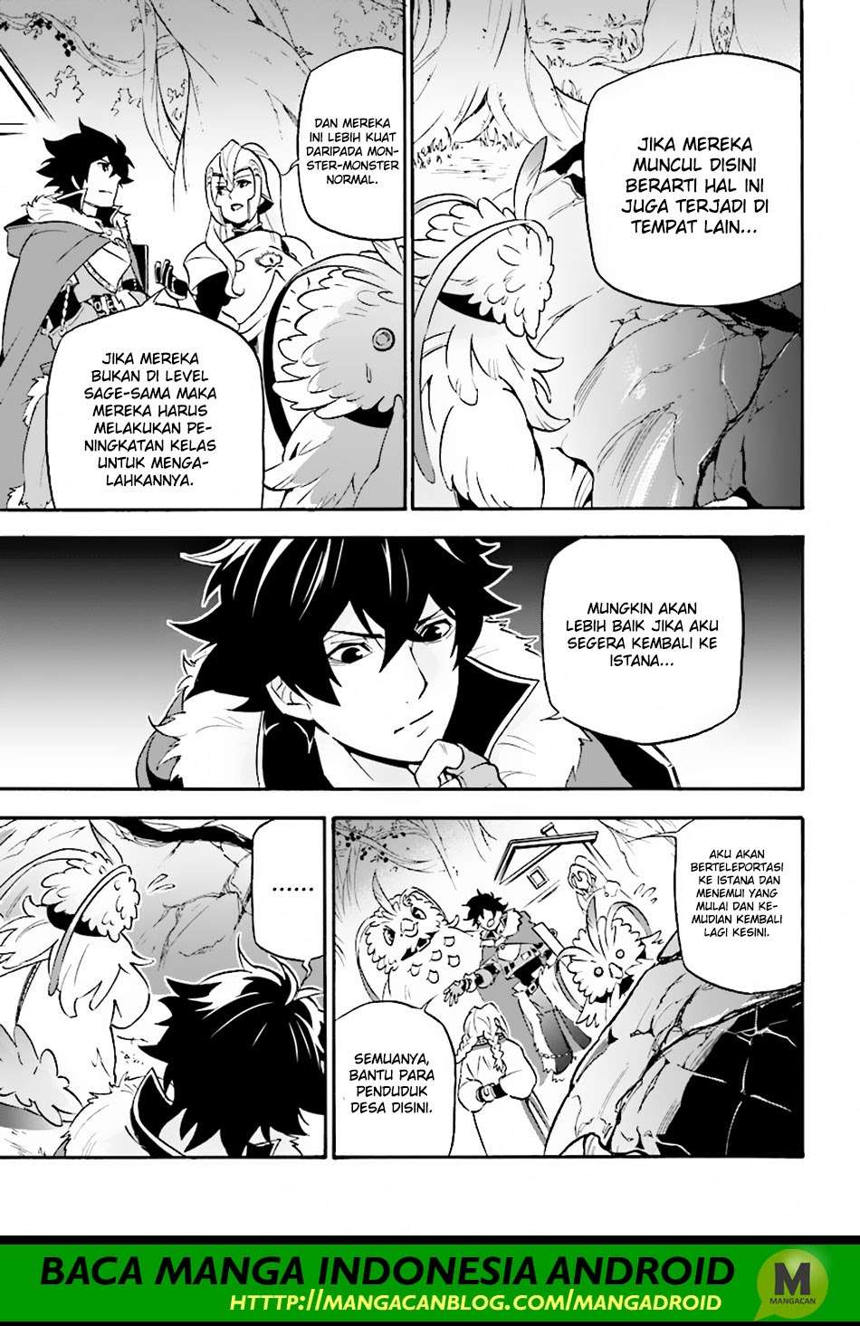 Tate no Yuusha no Nariagari Chapter 49 Gambar 16