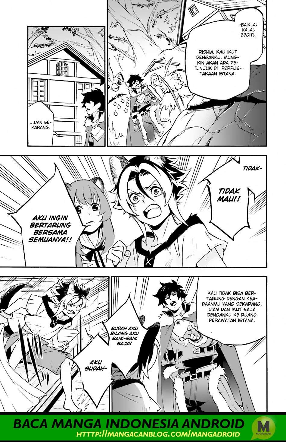 Tate no Yuusha no Nariagari Chapter 49 Gambar 18