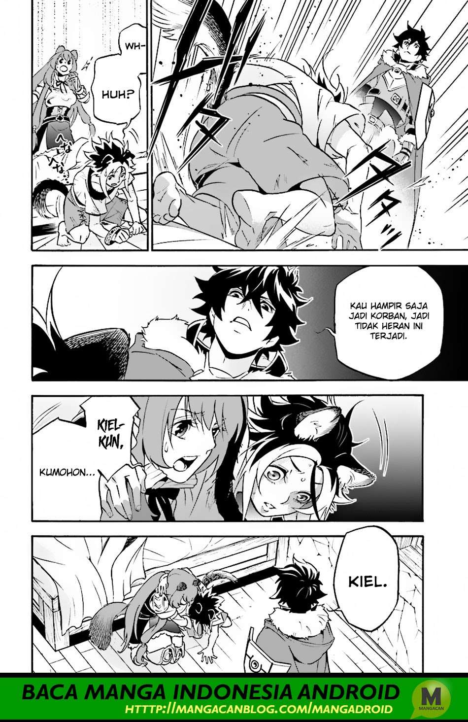Tate no Yuusha no Nariagari Chapter 49 Gambar 19