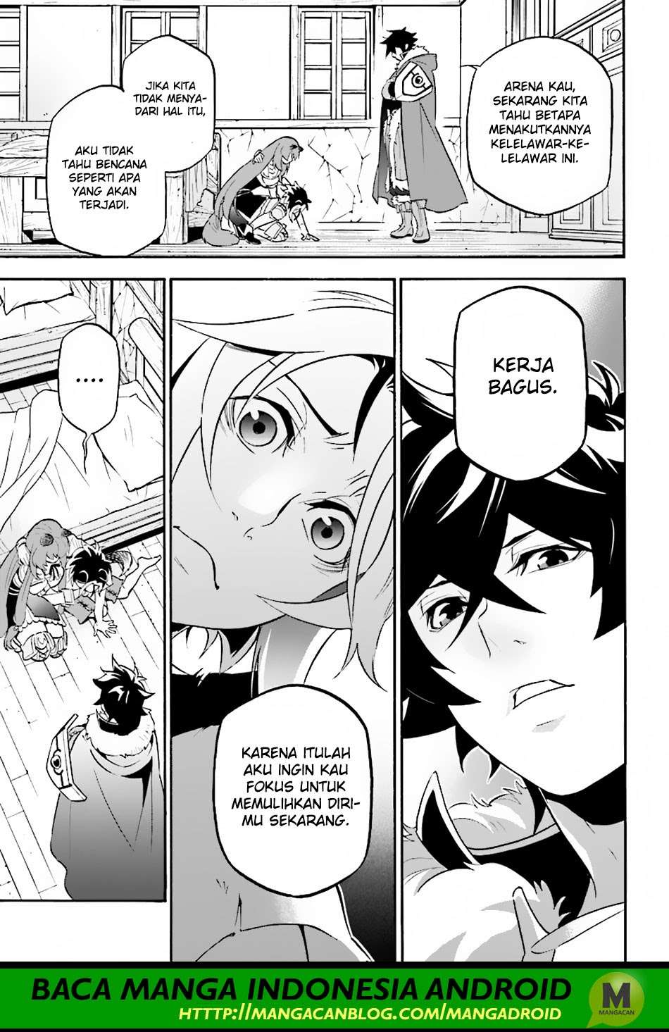 Tate no Yuusha no Nariagari Chapter 49 Gambar 20
