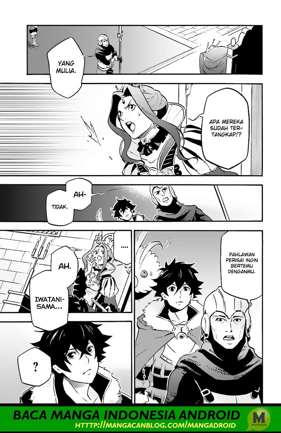 Tate no Yuusha no Nariagari Chapter 49 Gambar 22