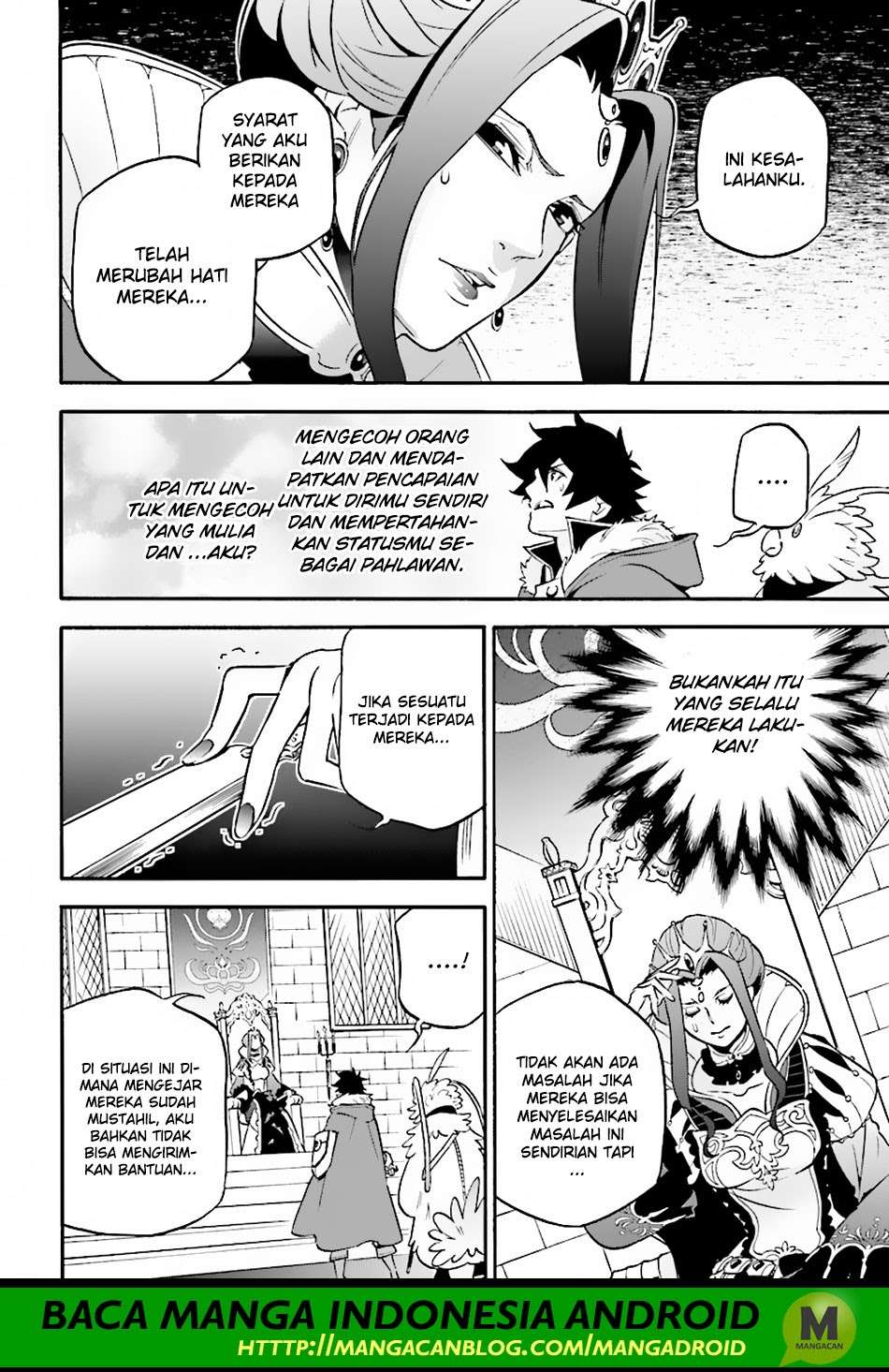 Tate no Yuusha no Nariagari Chapter 49 Gambar 25
