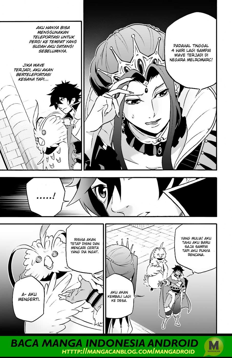 Tate no Yuusha no Nariagari Chapter 49 Gambar 26