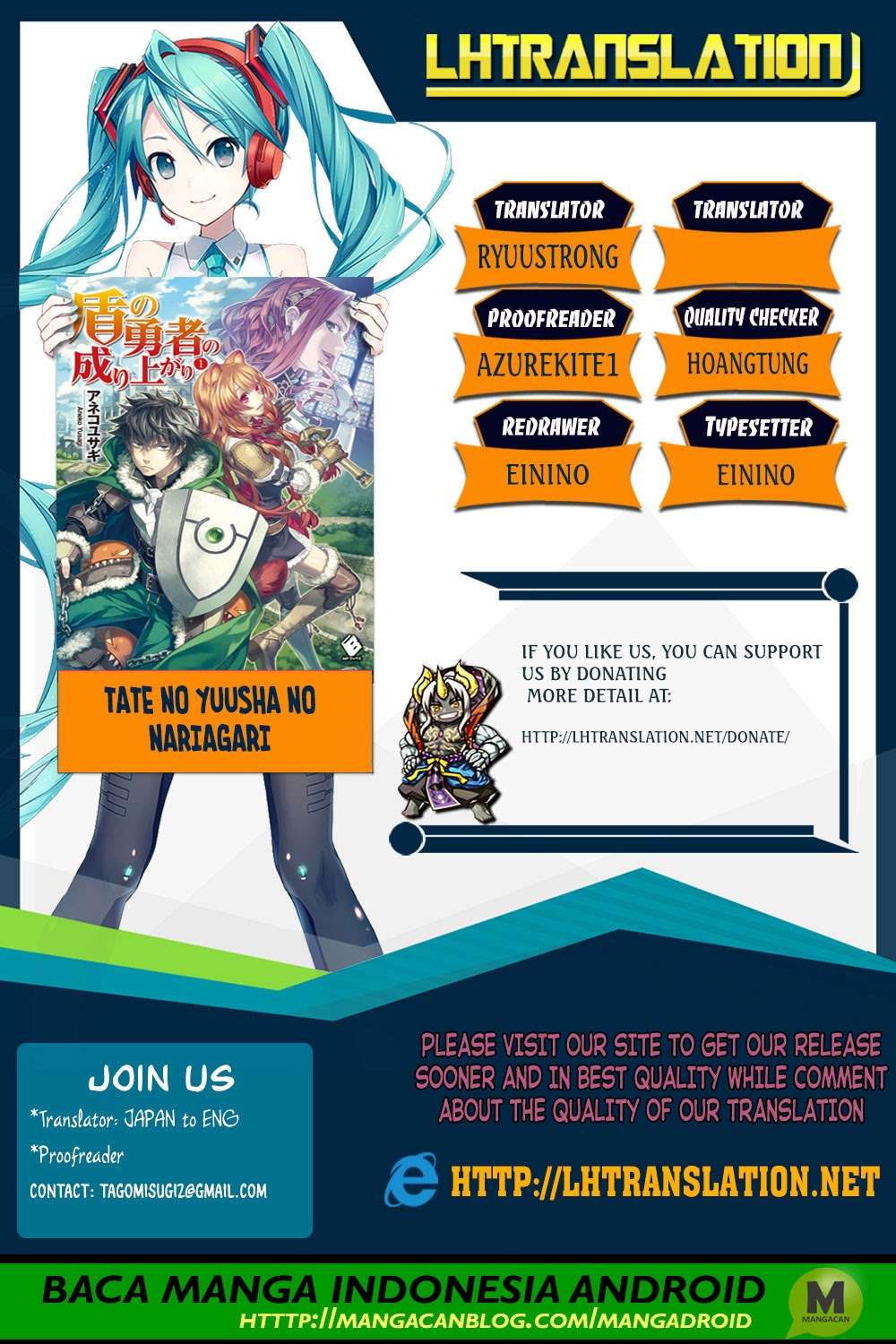 Tate no Yuusha no Nariagari Chapter 49 Gambar 30