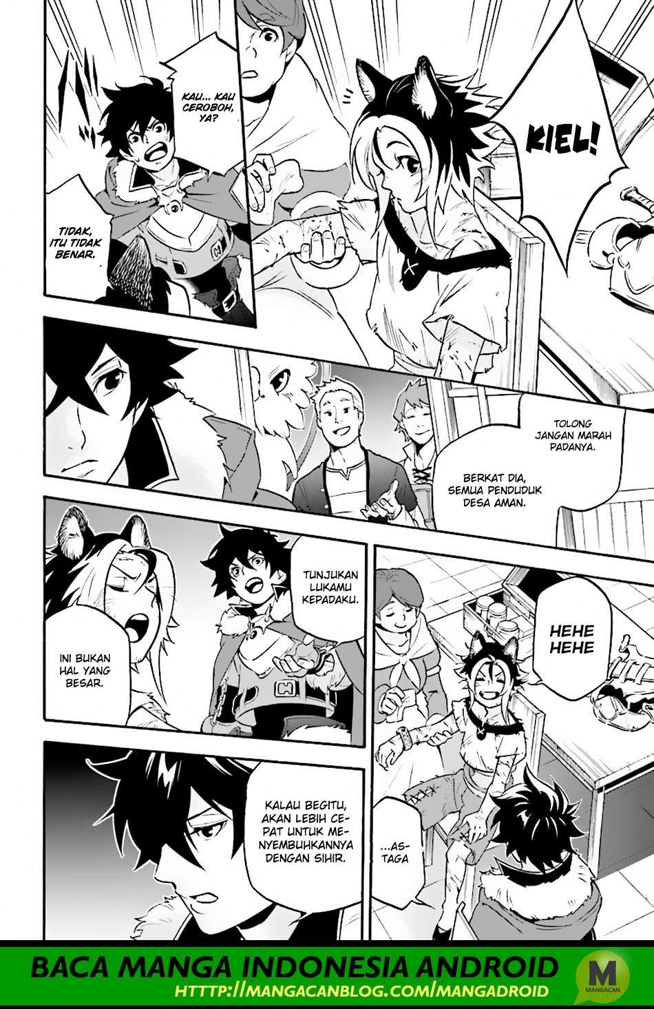 Tate no Yuusha no Nariagari Chapter 49 Gambar 5