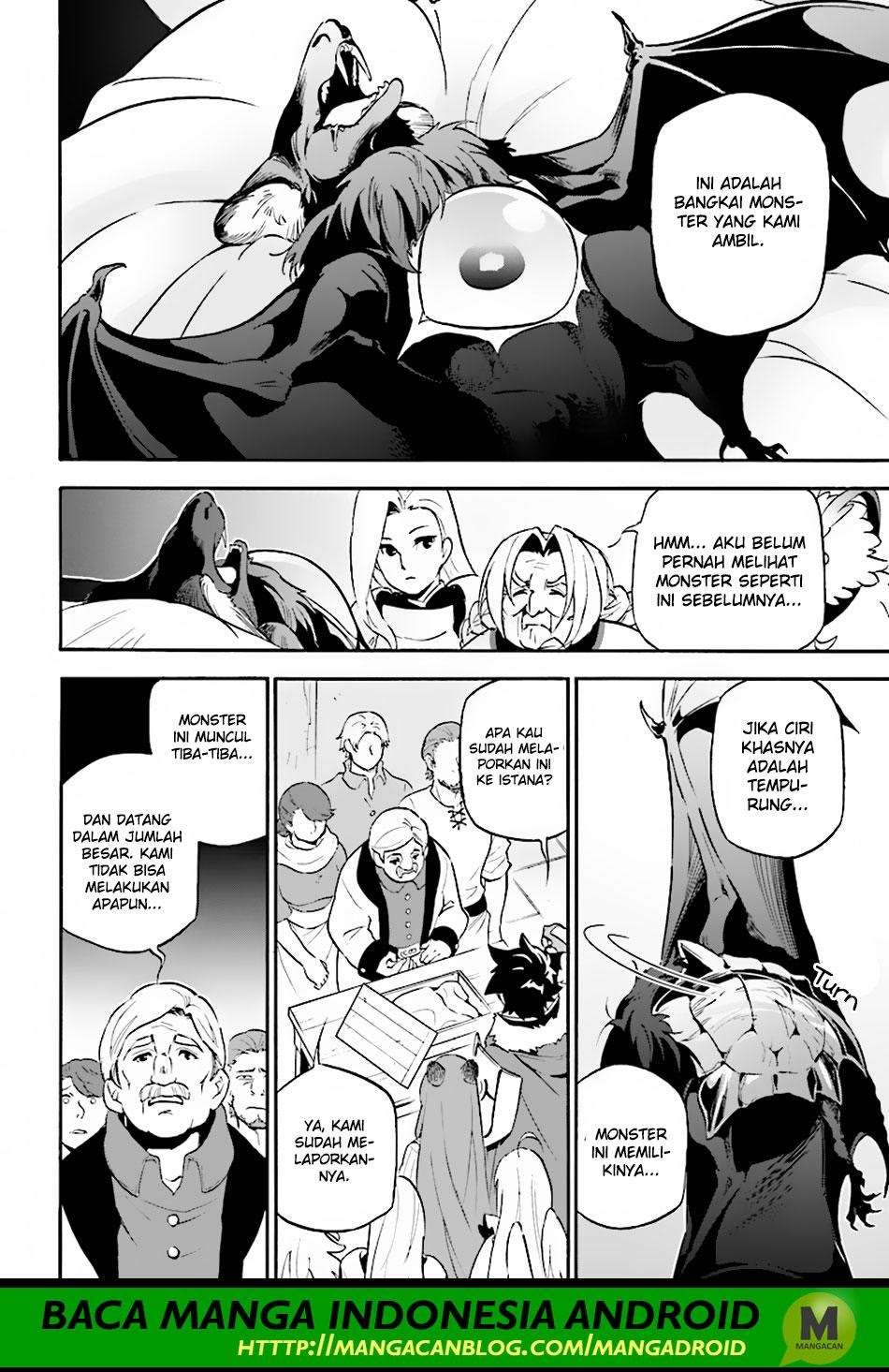 Tate no Yuusha no Nariagari Chapter 48 Gambar 24
