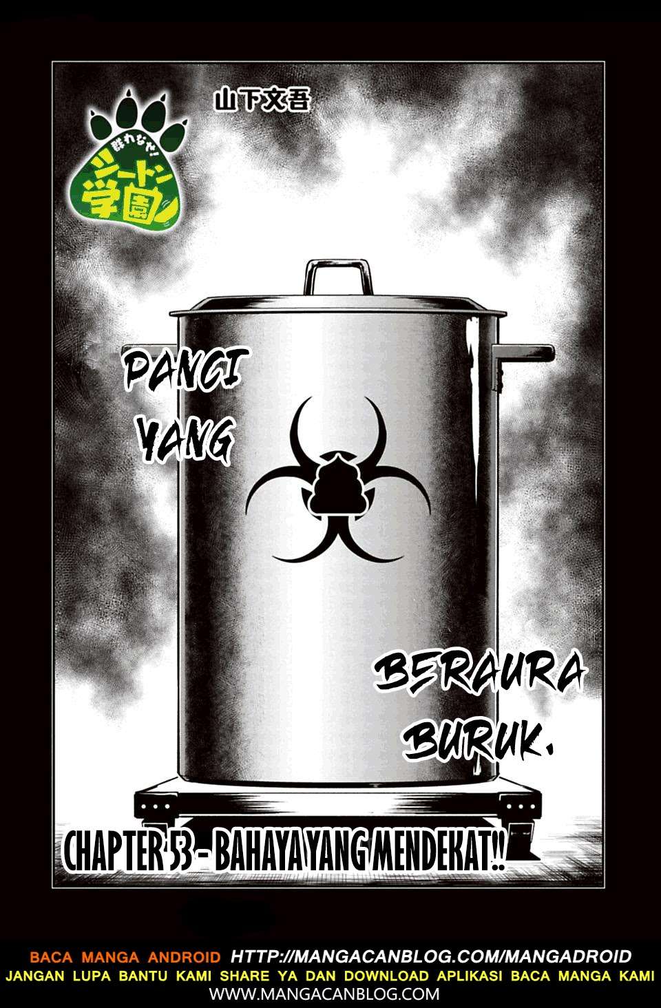 Baca Murenase! Shiiton Gakuen Chapter 54 Gambar 2