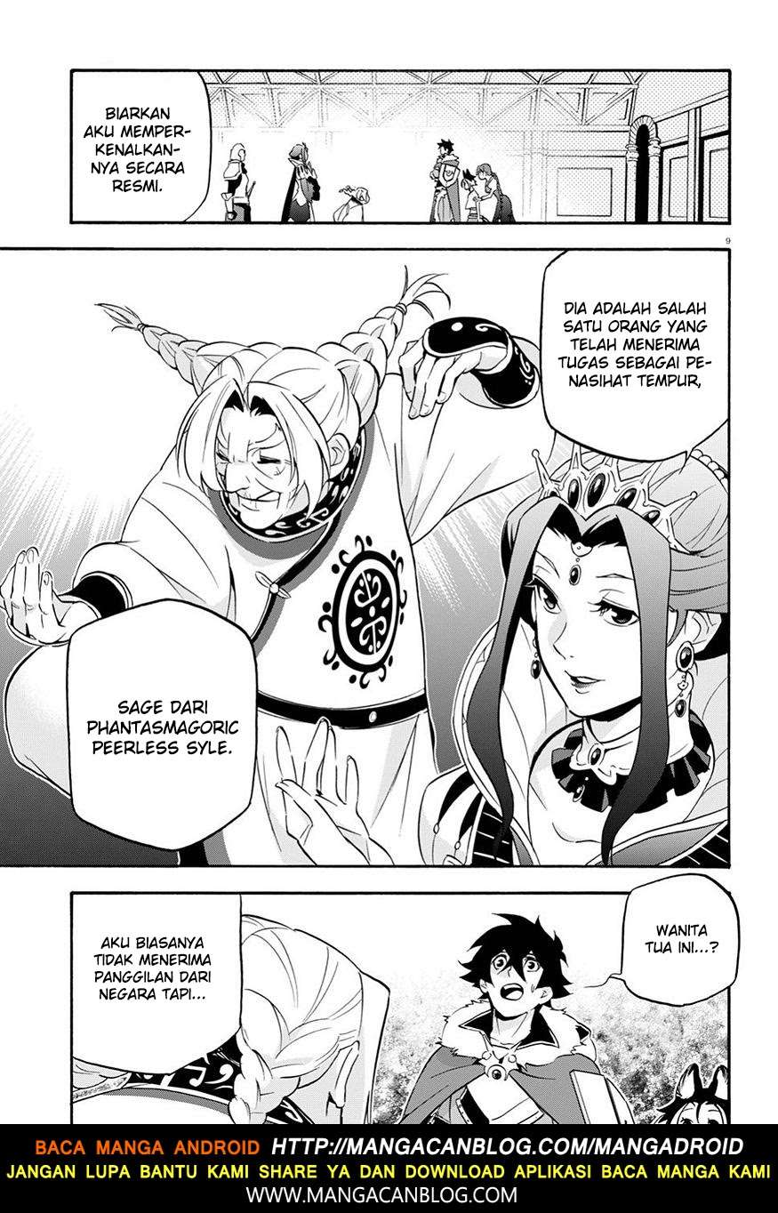 Tate no Yuusha no Nariagari Chapter 47 Gambar 10