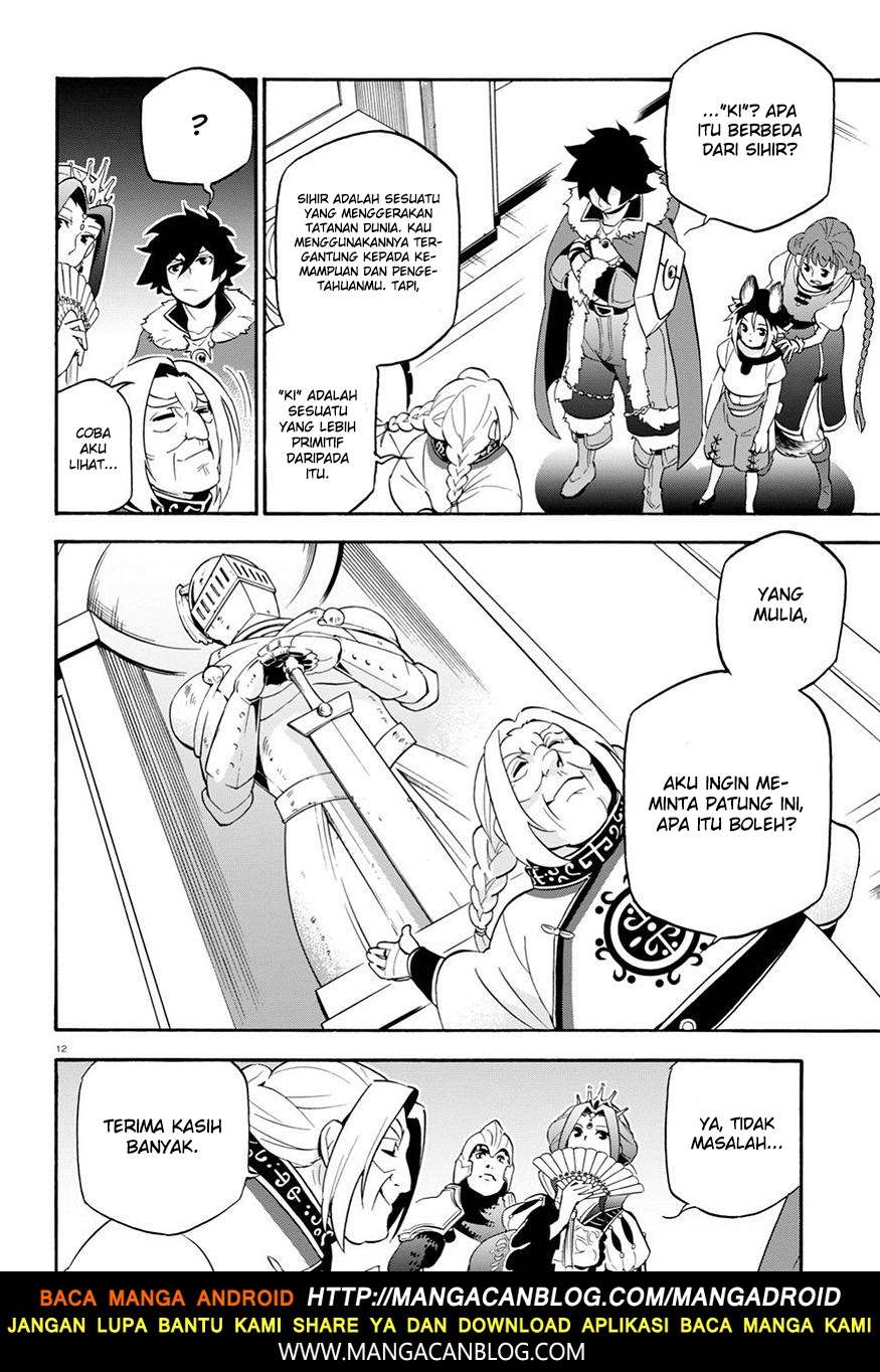 Tate no Yuusha no Nariagari Chapter 47 Gambar 13