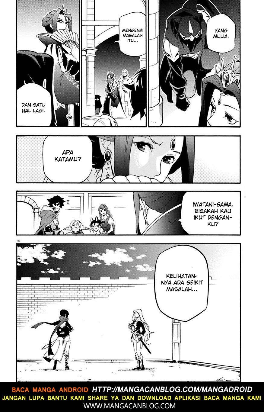 Tate no Yuusha no Nariagari Chapter 47 Gambar 17