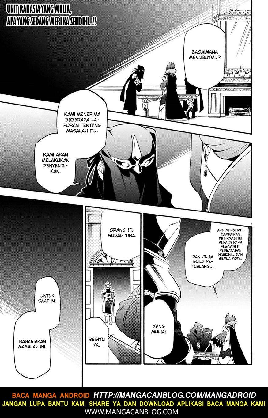 Baca  Tate no Yuusha no Nariagari Chapter 47 Gambar 2