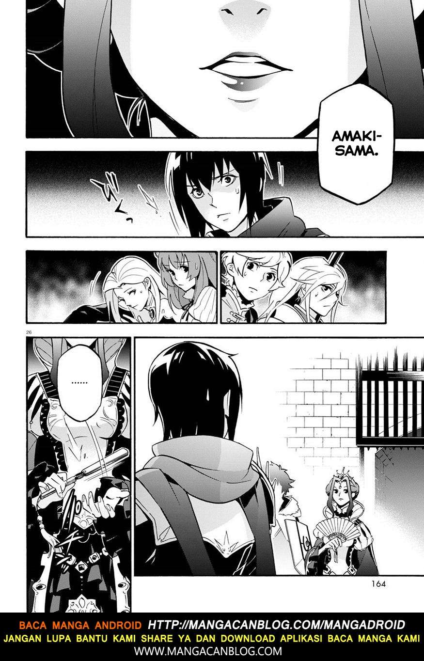 Tate no Yuusha no Nariagari Chapter 47 Gambar 27