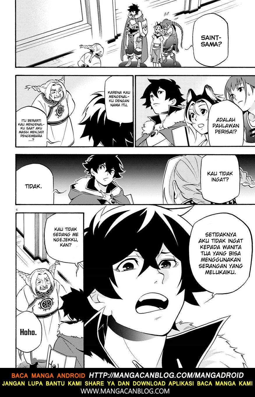 Tate no Yuusha no Nariagari Chapter 47 Gambar 7