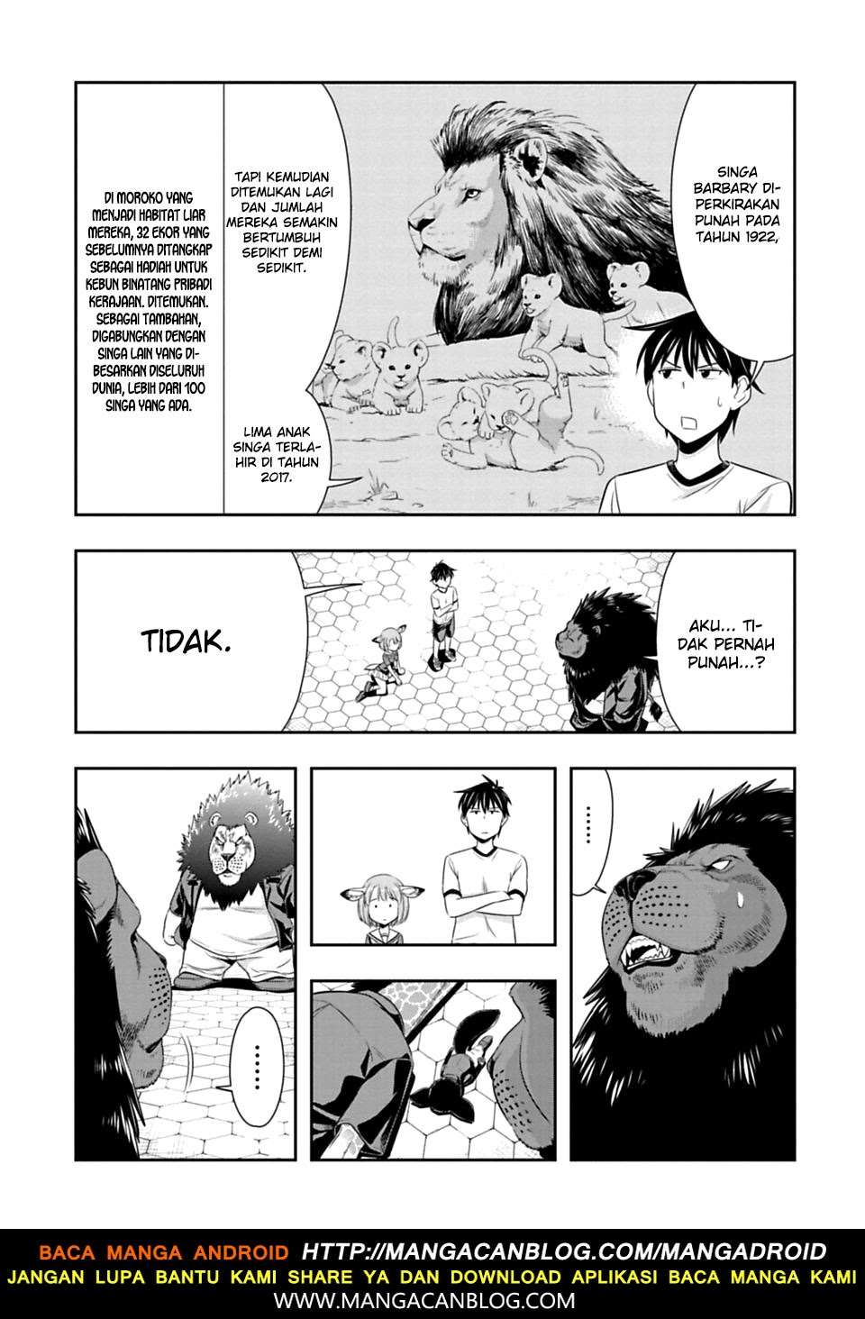 Murenase! Shiiton Gakuen Chapter 52 Gambar 16