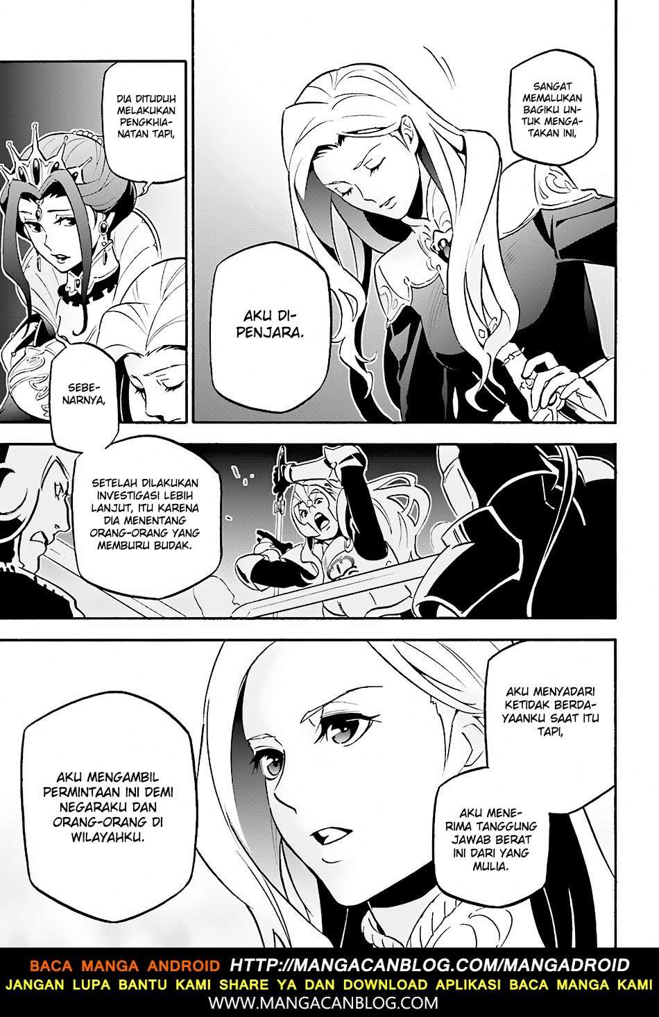 Tate no Yuusha no Nariagari Chapter 46 Gambar 11