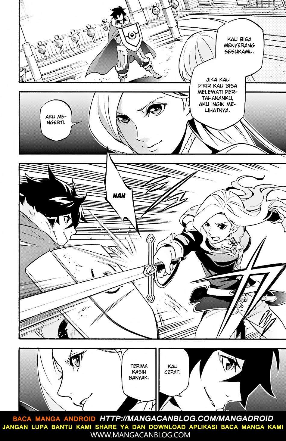 Tate no Yuusha no Nariagari Chapter 46 Gambar 14