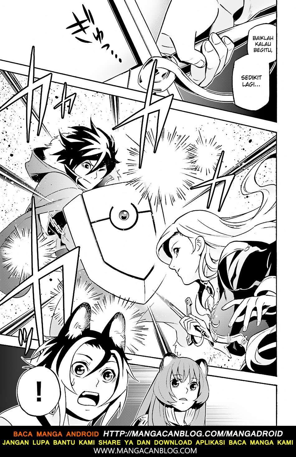 Tate no Yuusha no Nariagari Chapter 46 Gambar 15