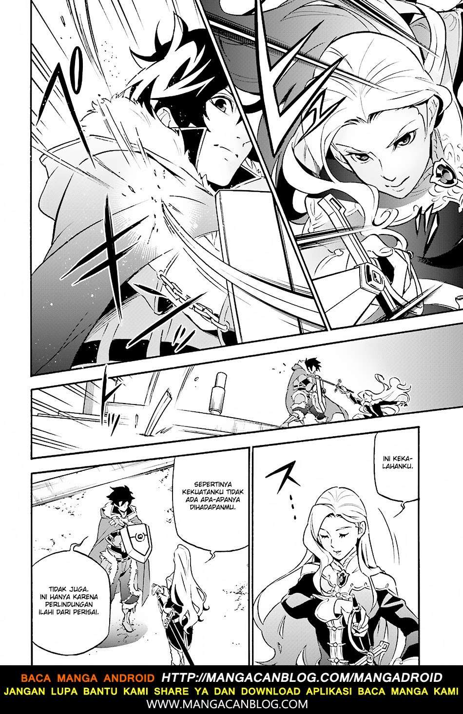 Tate no Yuusha no Nariagari Chapter 46 Gambar 16