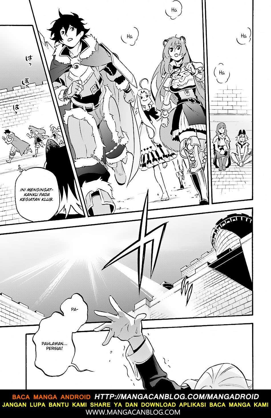 Tate no Yuusha no Nariagari Chapter 46 Gambar 25