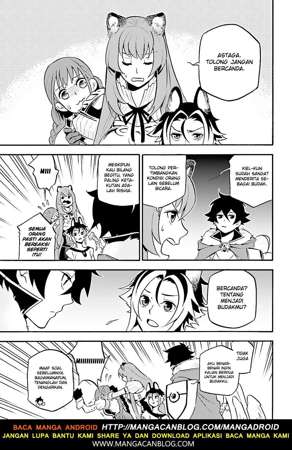 Tate no Yuusha no Nariagari Chapter 46 Gambar 3