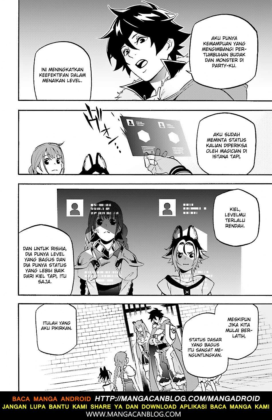 Tate no Yuusha no Nariagari Chapter 46 Gambar 4