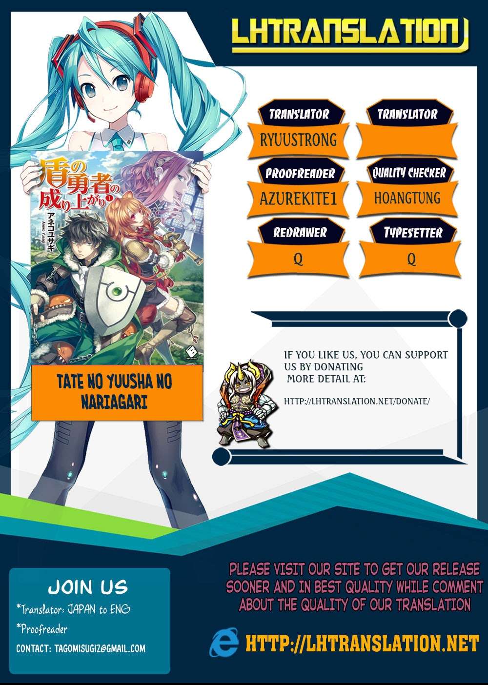 Tate no Yuusha no Nariagari Chapter 46 Gambar 42