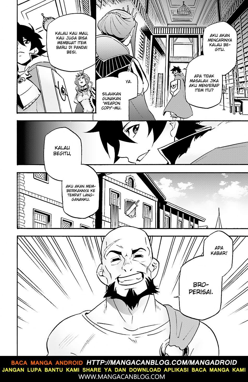 Tate no Yuusha no Nariagari Chapter 45 Gambar 11