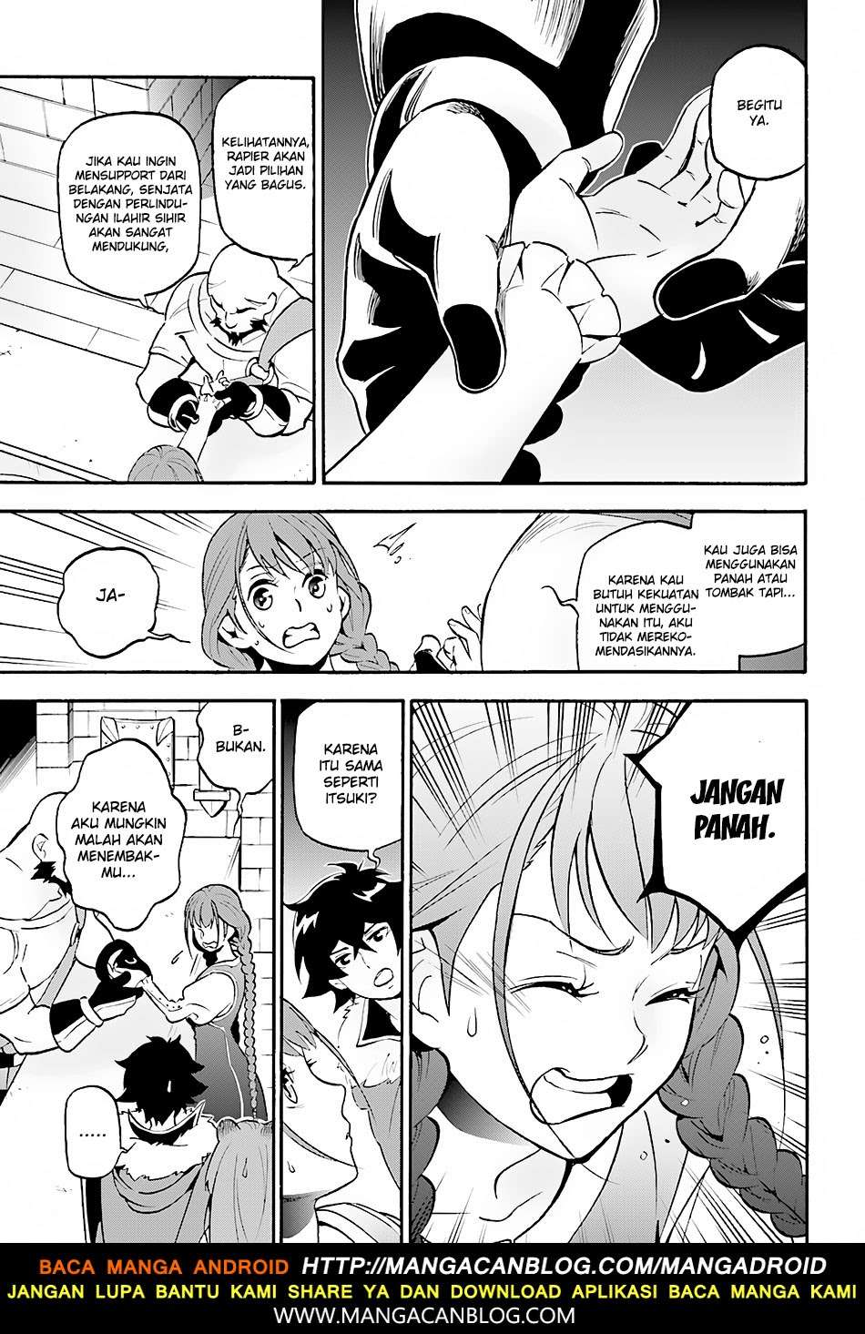 Tate no Yuusha no Nariagari Chapter 45 Gambar 16