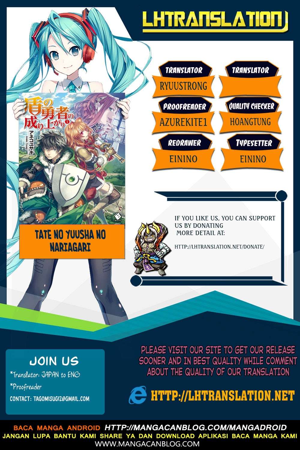 Tate no Yuusha no Nariagari Chapter 45 Gambar 30