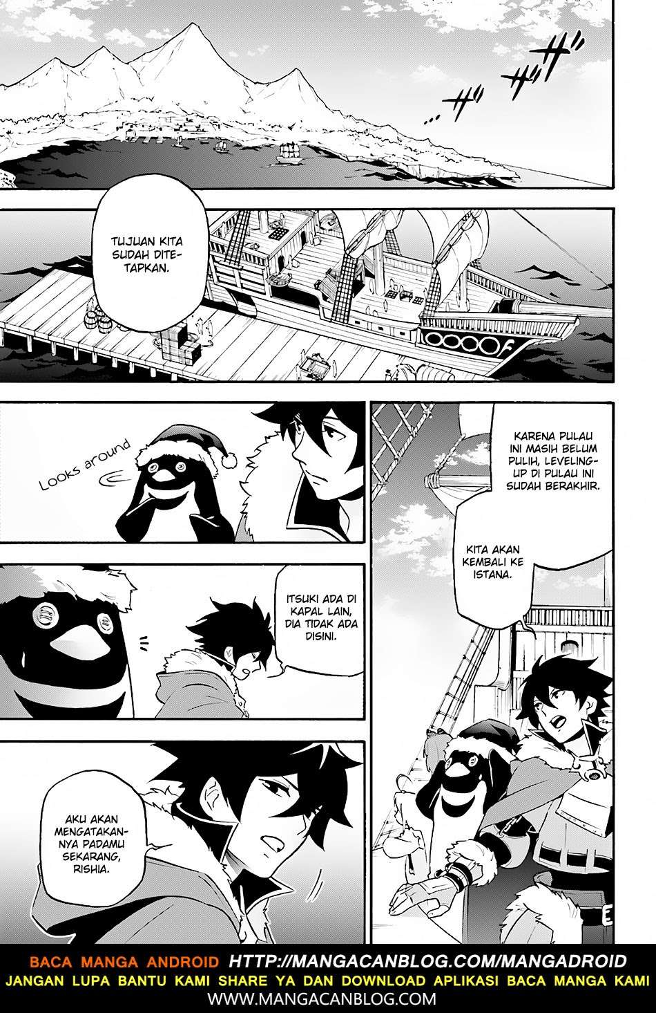 Tate no Yuusha no Nariagari Chapter 45 Gambar 4