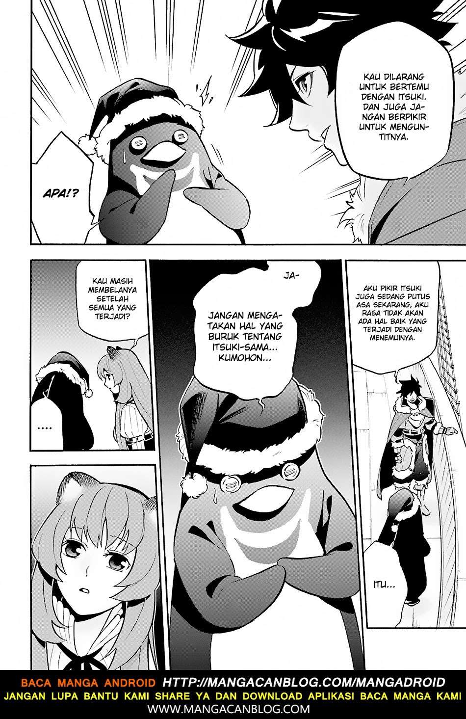 Tate no Yuusha no Nariagari Chapter 45 Gambar 5