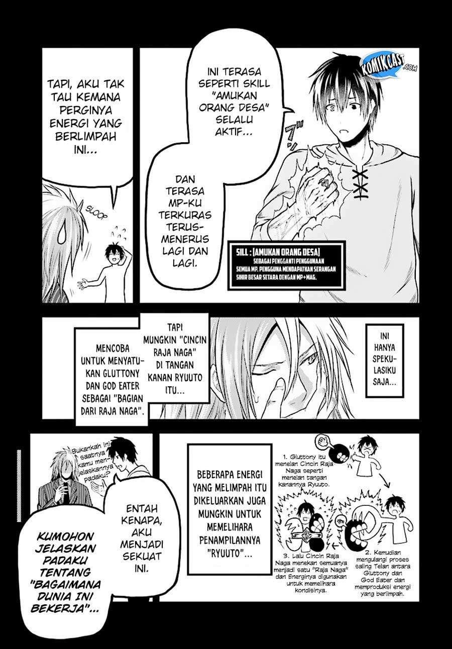 Murabito desu ga Nani ka? Chapter 25 Gambar 14