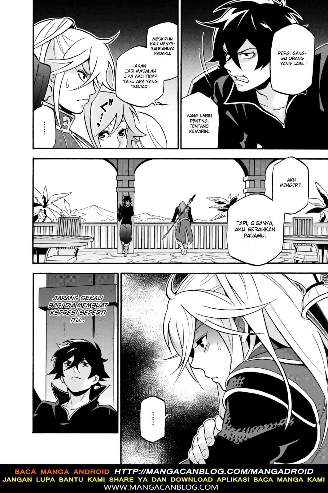 Tate no Yuusha no Nariagari Chapter 44 Gambar 13