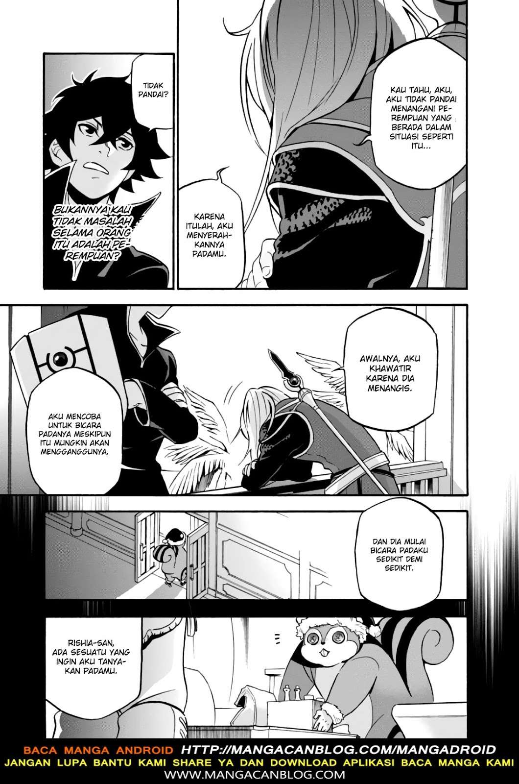 Tate no Yuusha no Nariagari Chapter 44 Gambar 14