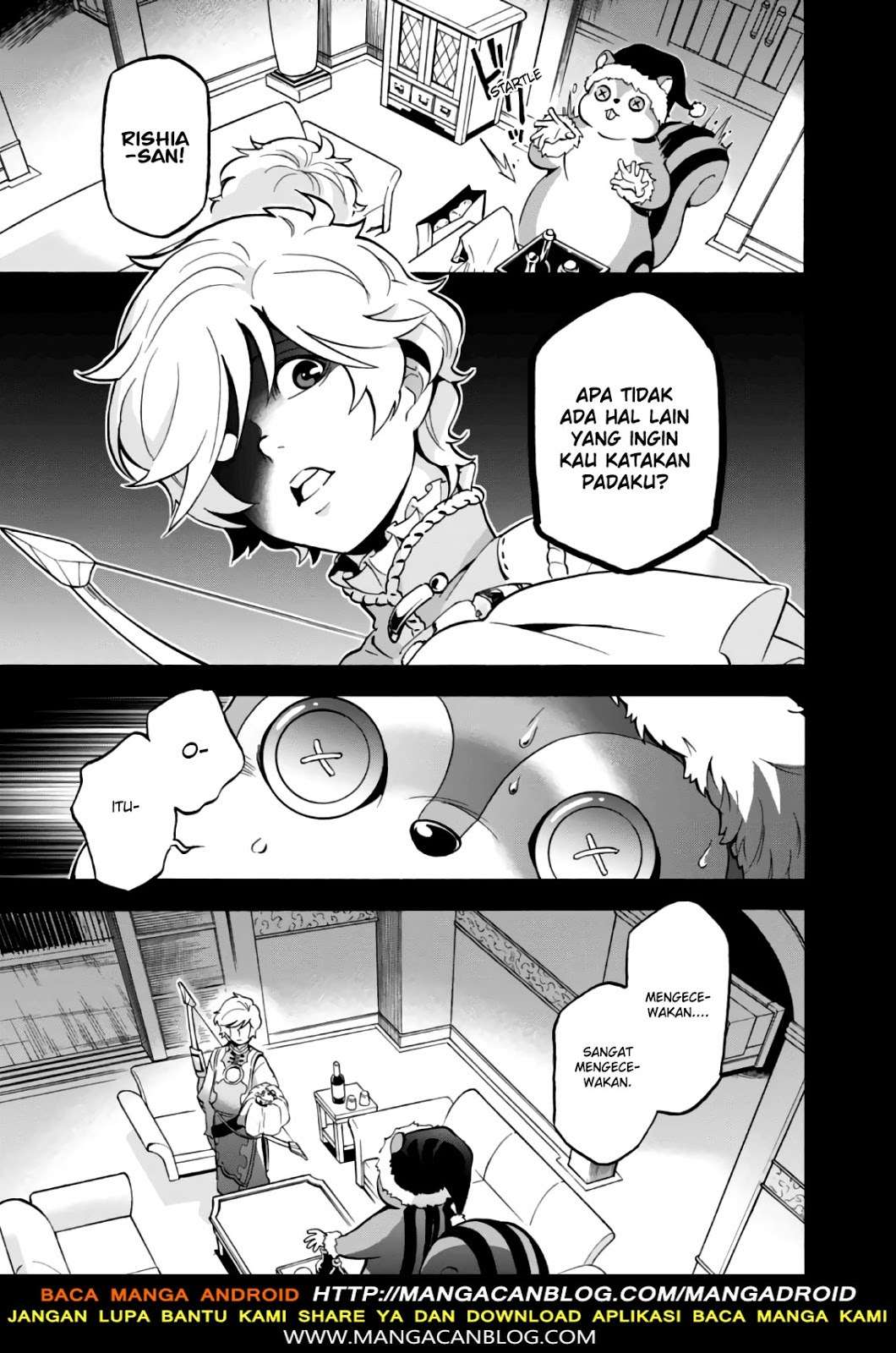 Tate no Yuusha no Nariagari Chapter 44 Gambar 15