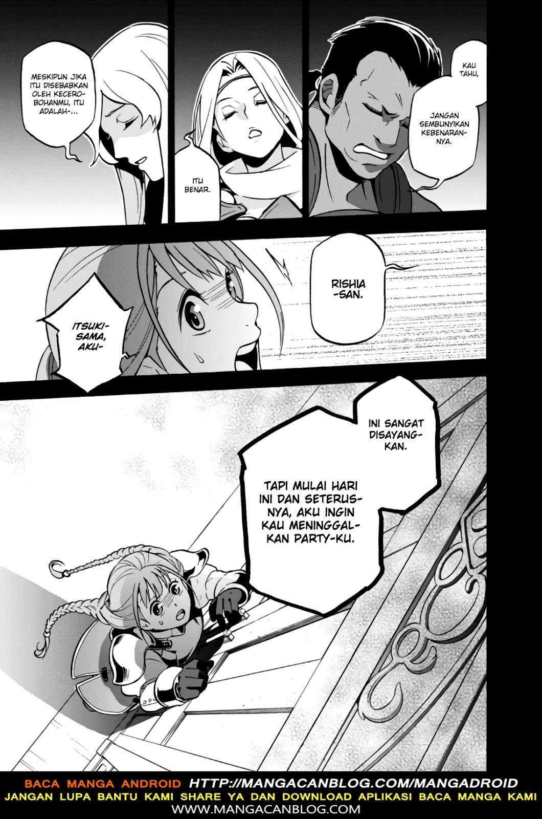 Tate no Yuusha no Nariagari Chapter 44 Gambar 19