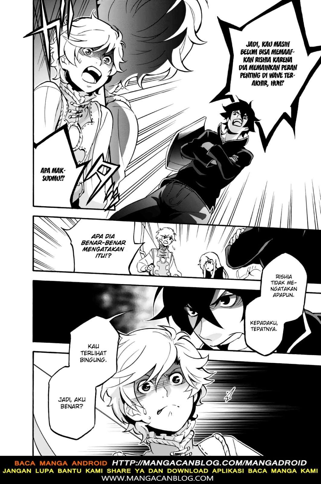 Tate no Yuusha no Nariagari Chapter 44 Gambar 22