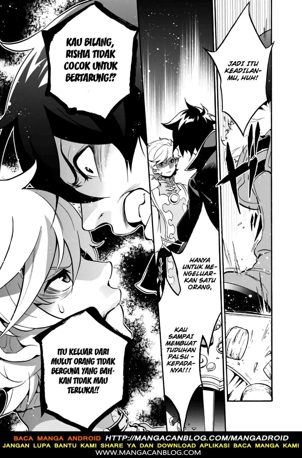 Tate no Yuusha no Nariagari Chapter 44 Gambar 29