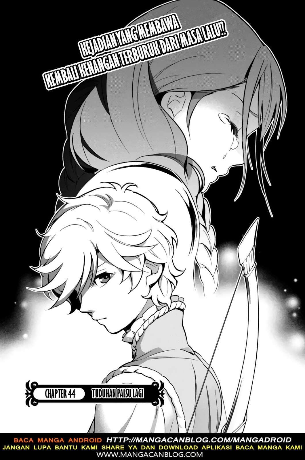 Tate no Yuusha no Nariagari Chapter 44 Gambar 3